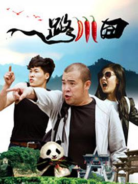 gaytorrent