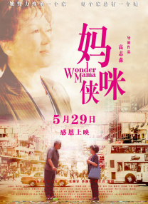 9984四虎永久免费网站